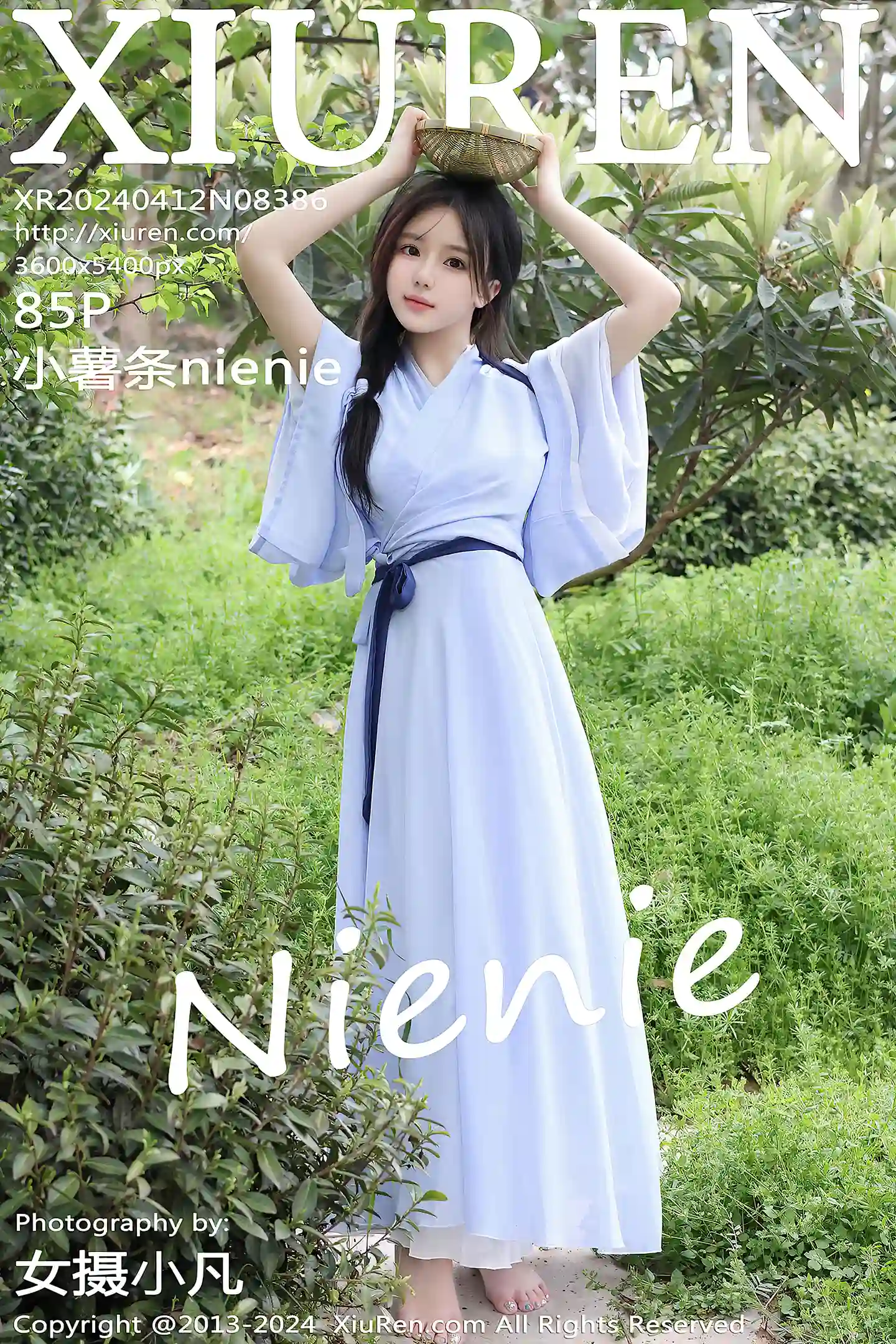 [XiuRen秀人网]No.8386_模特小薯条nienie户外剧情性感蓝色连衣裙半脱秀惹火身材诱惑写真85P-秀人网 - XiuRen.Space